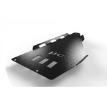 Osłona reduktora Mercedes X-klasa X-class 3.0 V6 2018- 59880657